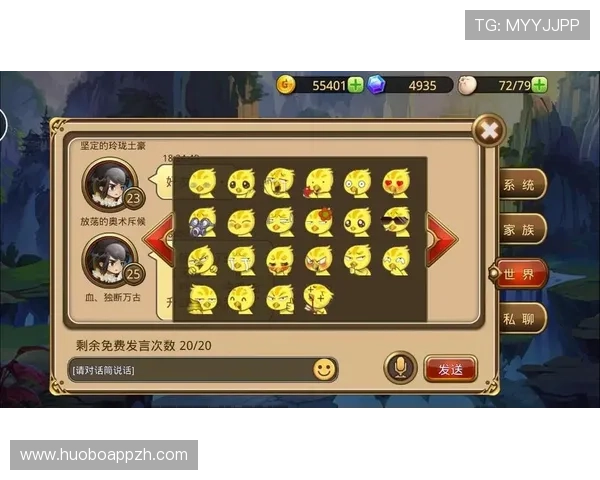 九游老哥官网登录流程详解，快速注册登录体验优质游戏服务