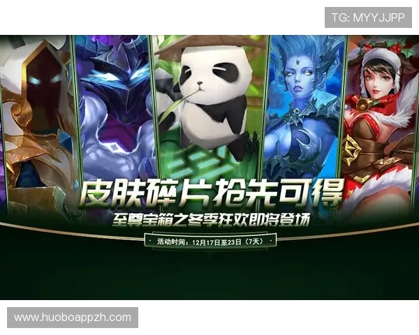 IM电竞手机官网安全保障措施,确保玩家个人信息与资金安全的全面解析 IM电竞手机官网安全保障措施,确保玩家个人信息与资金安全的全面解析