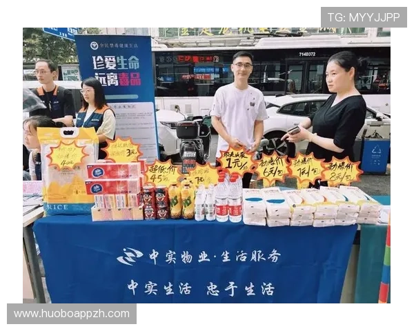 b0b体育官网欢迎你加入我们的社区，享受优质的客服服务与丰富的线上互动活动