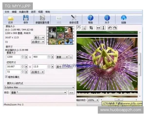 K8体育网页版登录界面优化升级带来更流畅的用户体验详解