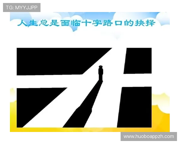 尊龙人生就是博弈：从游戏角度解析人生决策的艺术与技巧，提升你的生活智慧