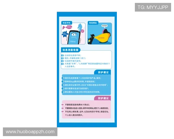 必威地址安全登录指南保障玩家个人信息安全与游戏体验顺畅 必威地址安全登录指南保障玩家个人信息安全与游戏体验顺畅