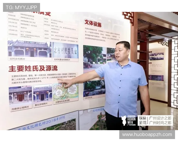 开云开户成功案例分享助力更多用户顺利开启尊享之门 开云开户成功案例分享助力更多用户顺利开启尊享之门