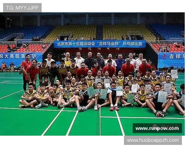 江南体育中文站：全面介绍江南地区体育赛事与运动文化的专业平台