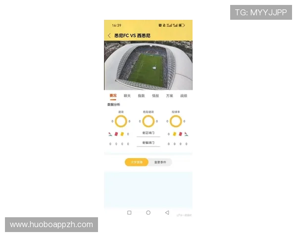 满冠体育app官方下载最新版本,安全稳定的体育赛事直播平台推荐 满冠体育app官方下载最新版本,安全稳定的体育赛事直播平台推荐