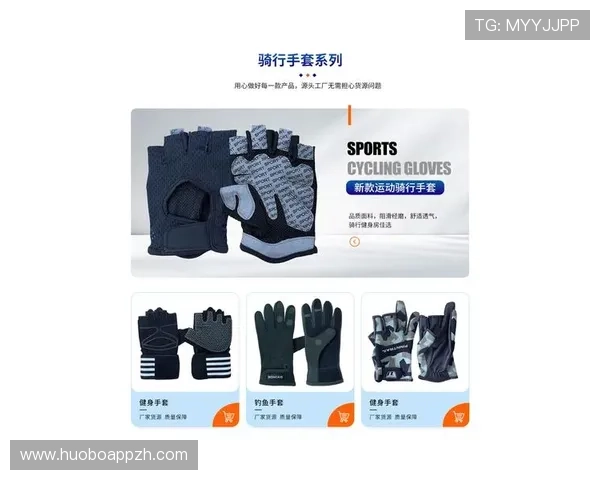 爱体育体育最新运动装备评测为你的运动装备选择提供专业参考