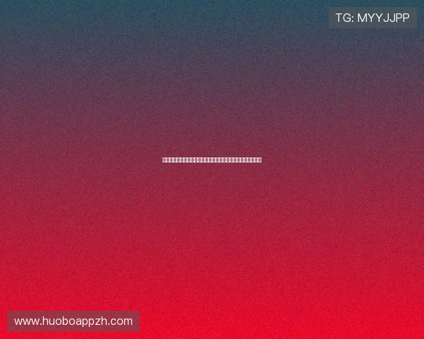 皇冠体育博彩用户实测体验分享帮助新手快速上手赢得更多胜利 皇冠体育博彩用户实测体验分享帮助新手快速上手赢得更多胜利