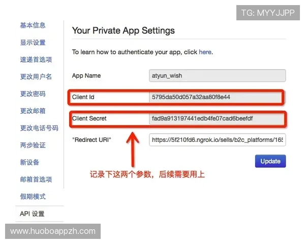 蓝鲸注册中心使用指南：详细步骤帮助新手玩家轻松完成账号注册