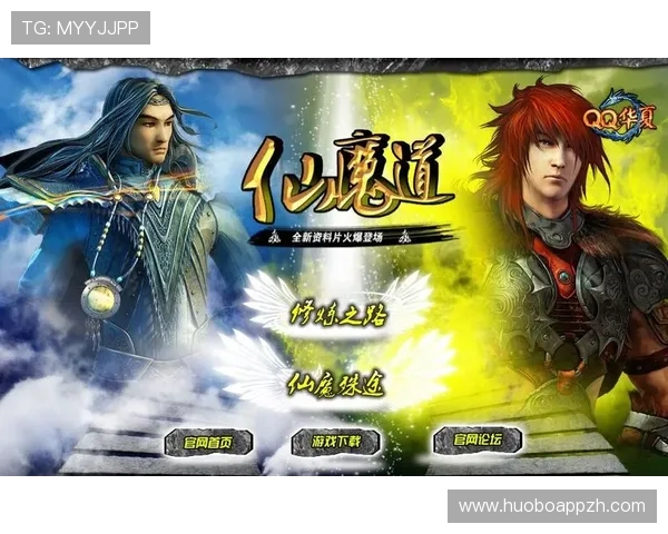 博鱼官网下载iOS最新版本更新内容，了解游戏优化和新功能提升你的游戏体验