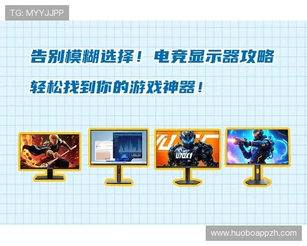 海星体育电游官网提供最新电竞赛事资讯与专业游戏攻略助你轻松赢得比赛