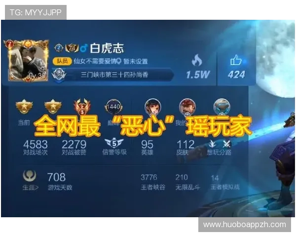 金沙皇冠365客服支持全天在线，快速解决玩家在游戏中遇到的各种问题