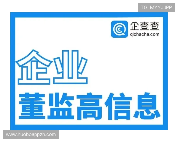 三亿体育手机官方地址官方入口安全登录指南保障账号信息安全