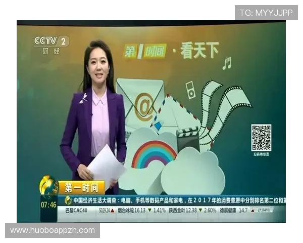 爱奇艺体育手机官方地址官方入口最新更新，确保用户第一时间获取官方平台访问路径