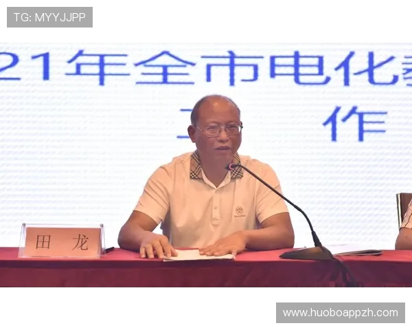 南京市十四五体育发展规划发布会强调推动体育科技创新与智慧体育建设的重点内容